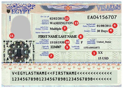 Egypt Visa Sample